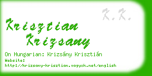 krisztian krizsany business card